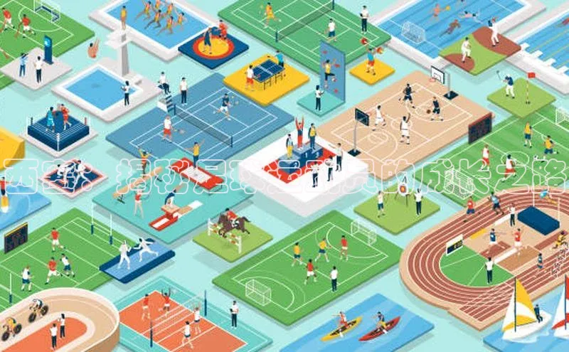 6688体育官网入小米西塞：揭秘足球运动员的成长之路