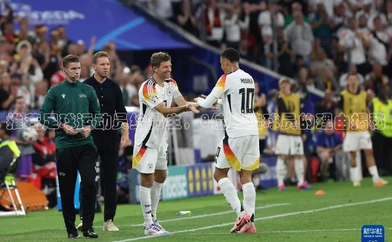 6688体育手机登录入口百度技术学院推荐足球运动员给男生，8位最佳球员的理由揭秘