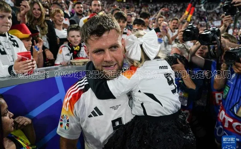 6688体育app下载安装百度智能云激烈角逐：2023年度最大运动盛宴的精彩瞬间与竞争格局