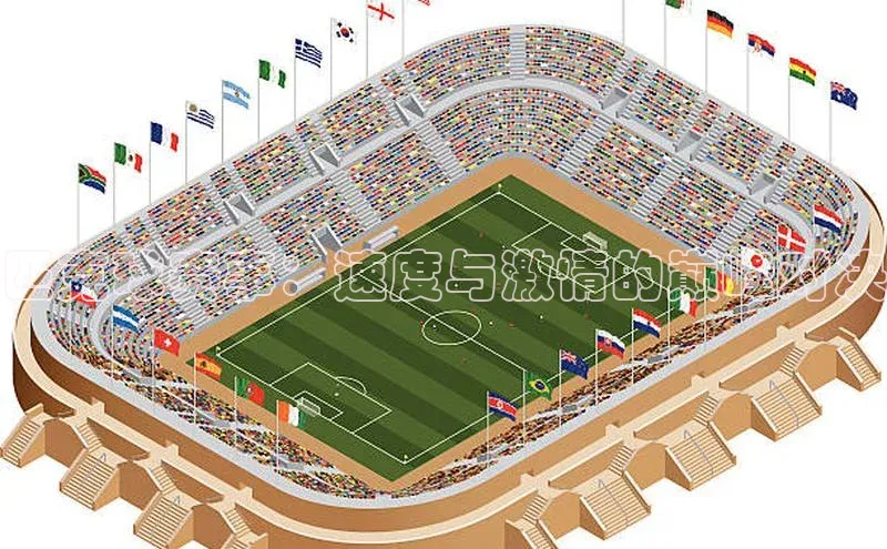 6688官方网站入口登录最新版度小满支付匹克球赛事：速度与激情的巅峰对决