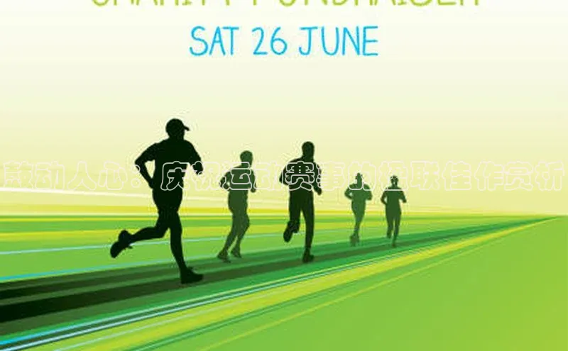 6688体育平台文心一言