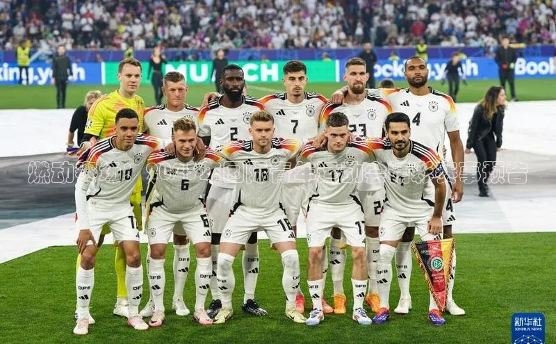 燃动赛场：2023年国际青年运动会精彩赛事预告