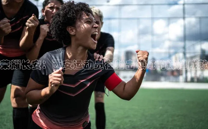 6688体育app官方网站