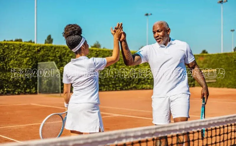 6688体育app下载安装