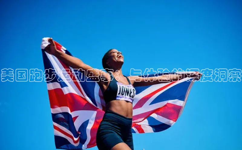 6688体育平台网页人口