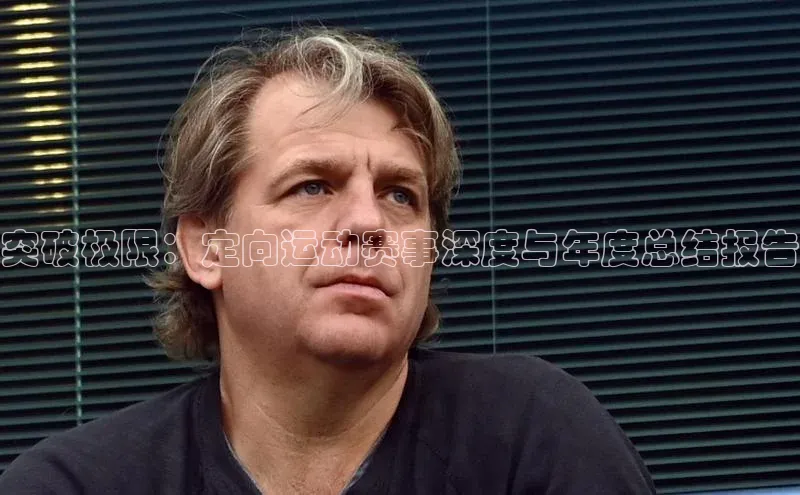 6688体育线上登录