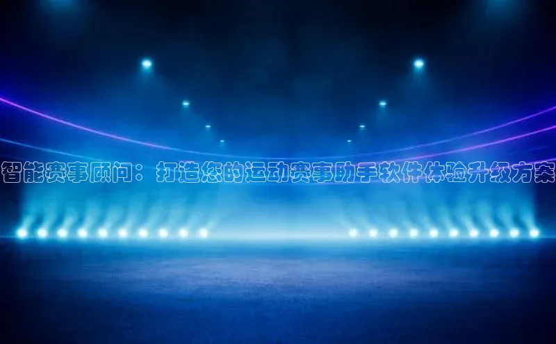 6688官方网站入口登录最新版