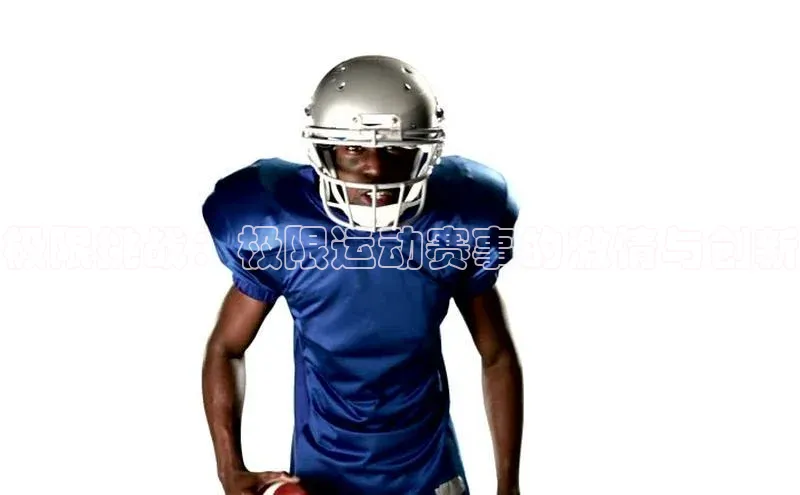 6688体育手机登录入口