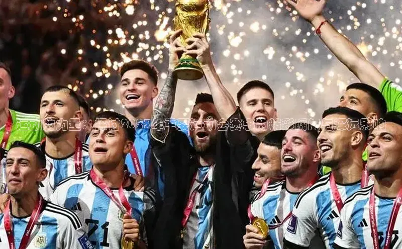 6688体育平台网页人口