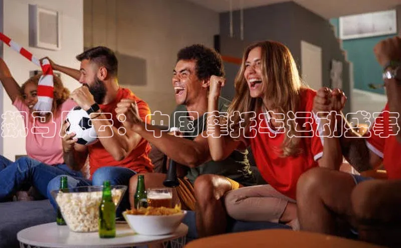 6688体育集团app下载