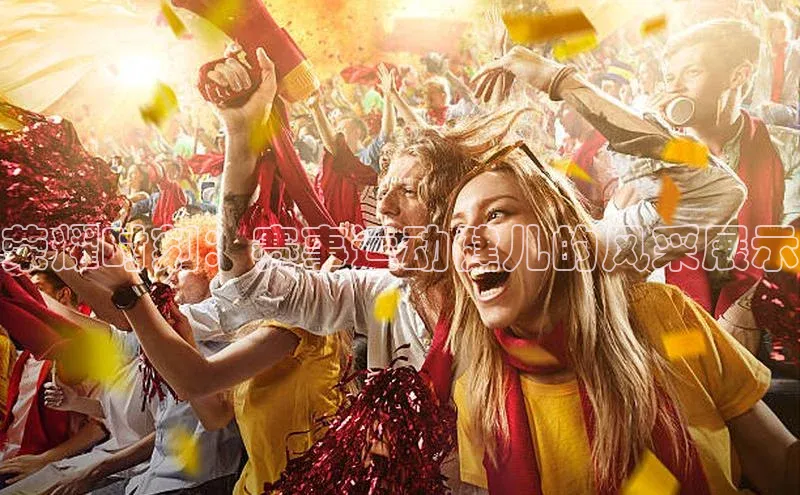 6688体育app登录注册