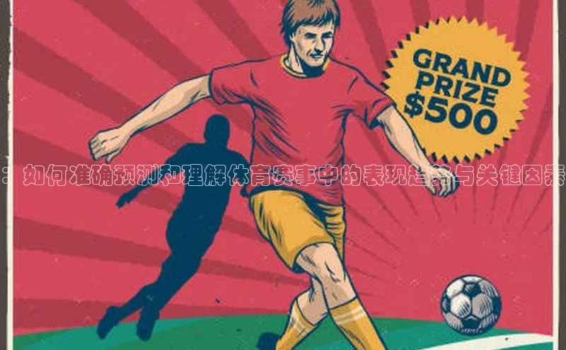 6688官方网站入口登录最新版