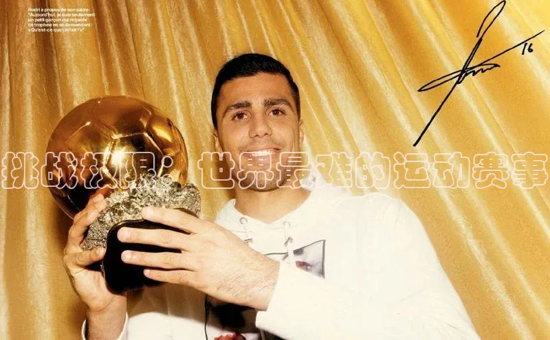 6688体育app的发展历程