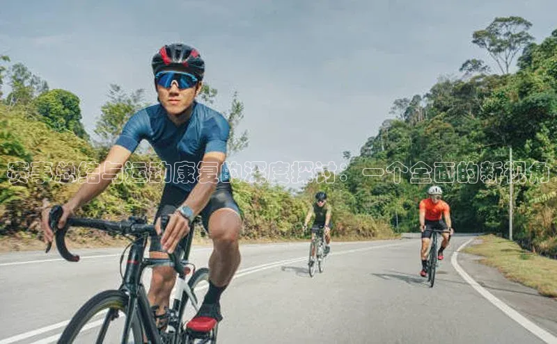 6688官方网站入口登录最新版