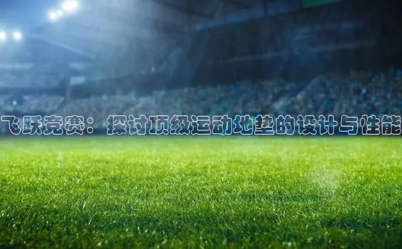 6688官方网站入口登录最新版