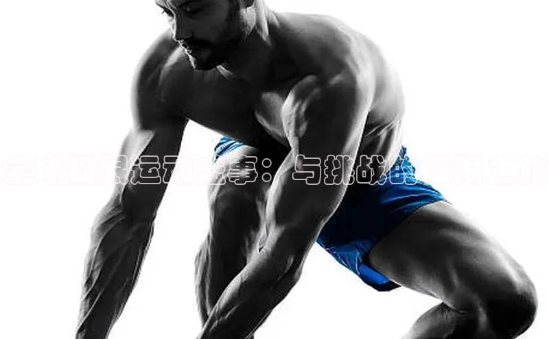 6688体育线上登录