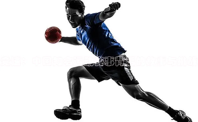 6688体育手机版登录