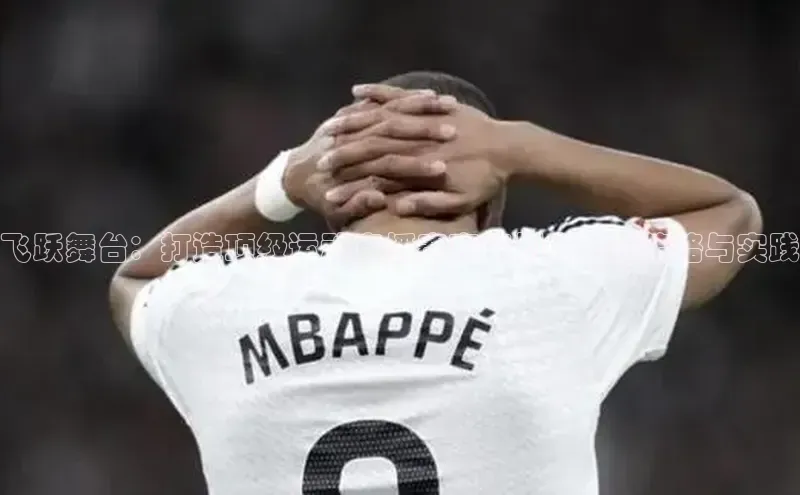 6688体育平台网页人口