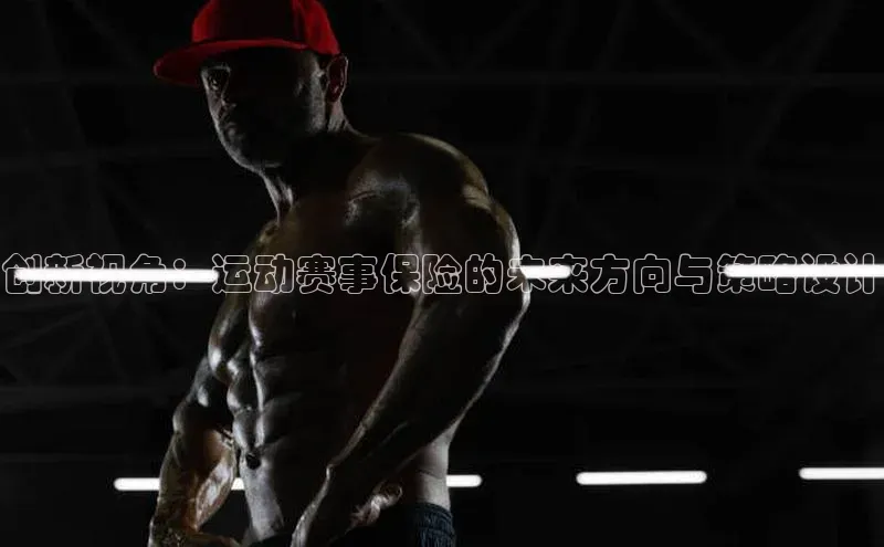 6688体育官网入口网址