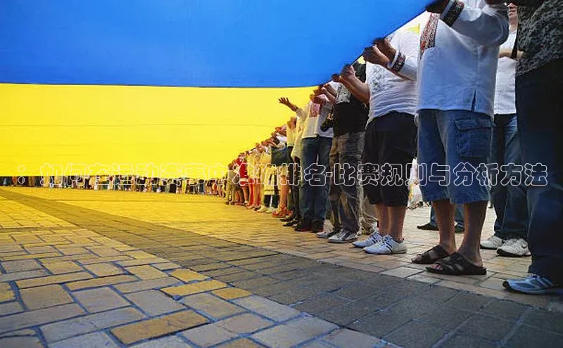 6688体育线上登录