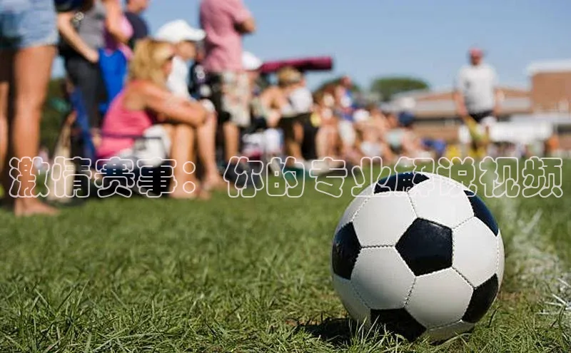 6688体育线上登录