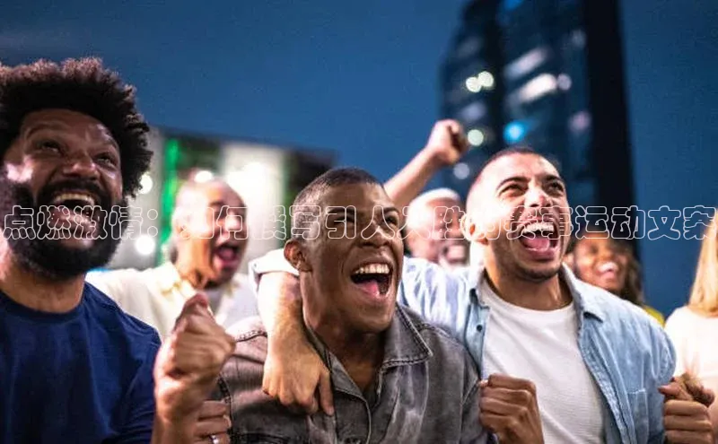 6688体育手机登录入口